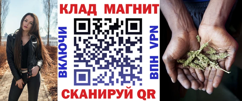 Как найти наркотики Мегион Alpha-PVP  МЕФ  kraken ТОР  Каннабис 