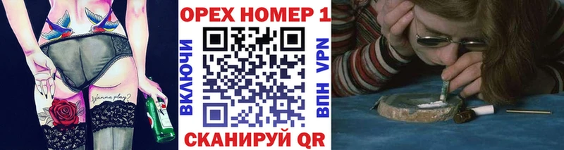 Кокаин FishScale Мегион