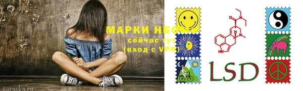 дживик Лиски