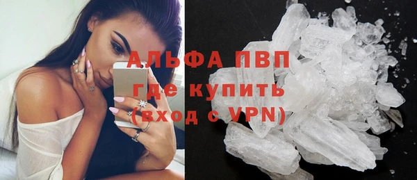 кокаин премиум Липки