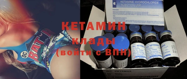 кокаин премиум Липки