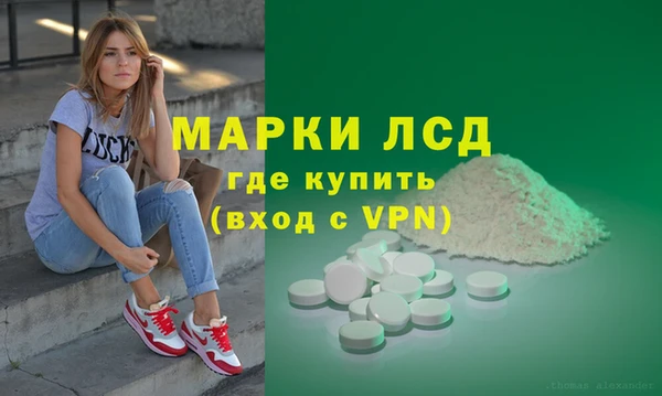 кокаин премиум Липки