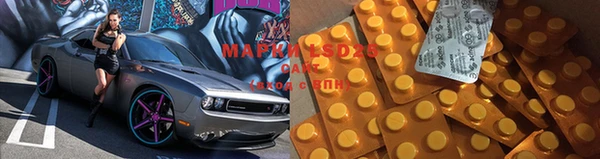 дживик Лиски