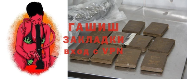 дживик Лиски