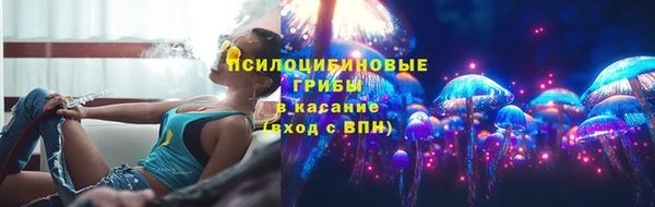 дживик Лиски