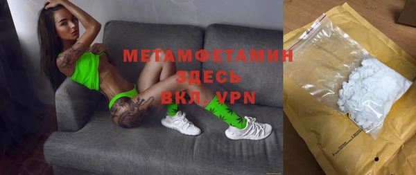 кокаин премиум Липки