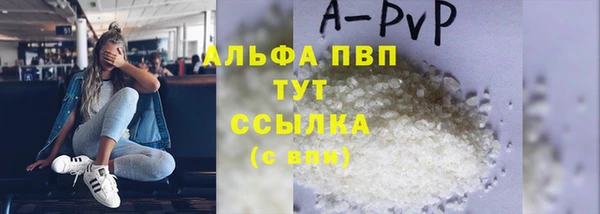 дживик Лиски