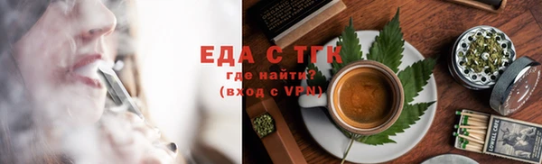 дживик Лиски