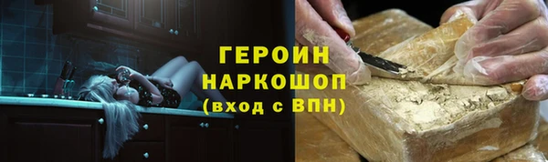 дживик Лиски