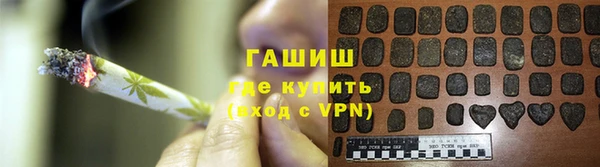 кокаин премиум Липки