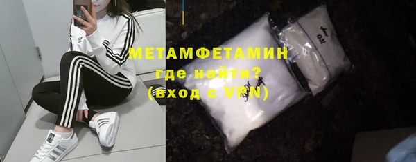 гашик Лихославль