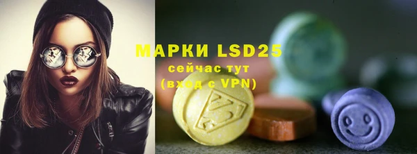 кокаин премиум Липки
