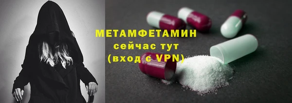 дживик Лиски