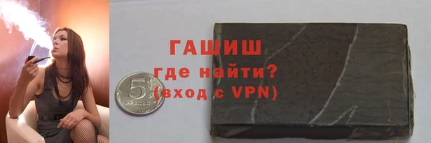 дживик Лиски