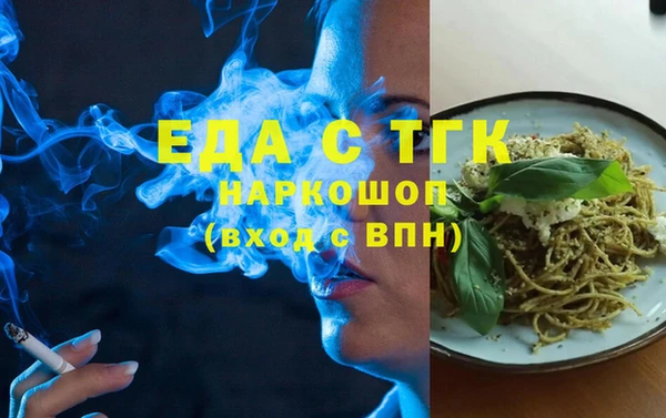 дживик Лиски