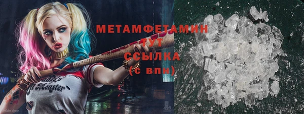 дживик Лиски