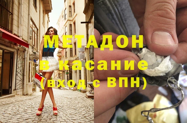 дживик Лиски