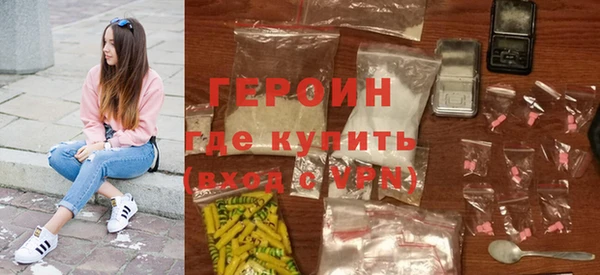 кокаин премиум Липки