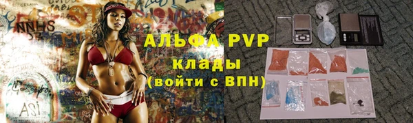 дживик Лиски