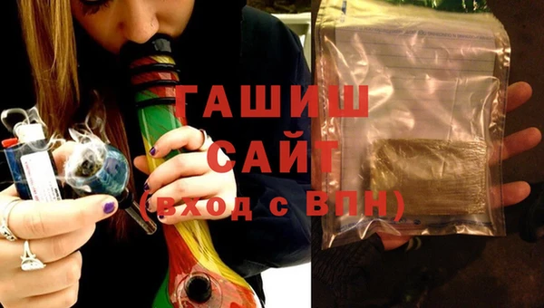 мескалин Лабытнанги