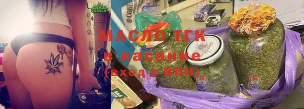 дживик Лиски