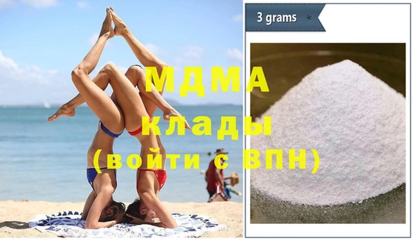 гашик Лихославль