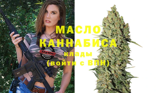 синтетический гашиш Ладушкин