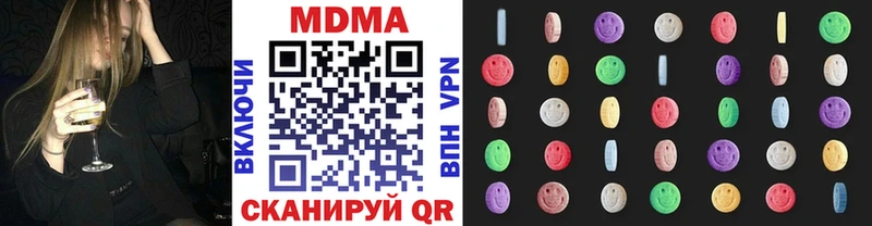 кракен онион Мегион МДМА молли