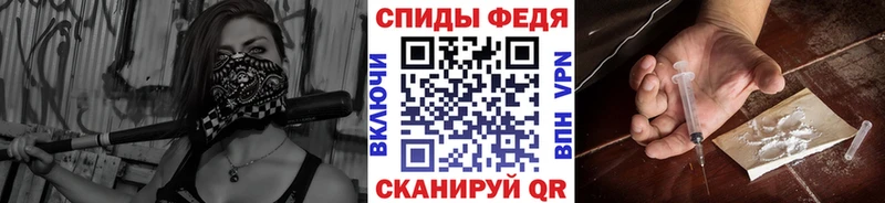 Первитин Декстрометамфетамин 99.9%  магазин    Мегион 
